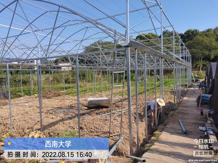 Plastic Film Greenhouse Project